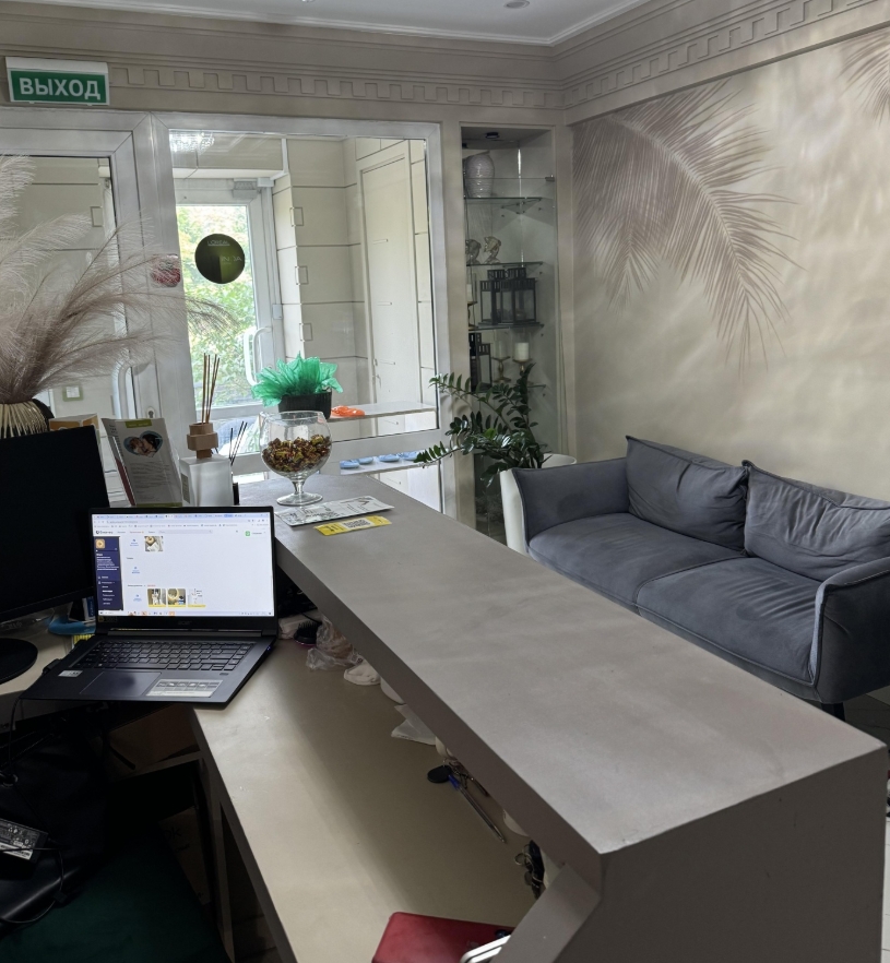 Фото организации