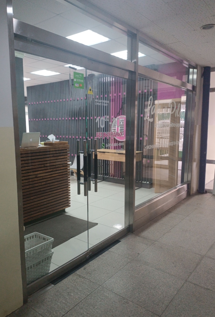 Фото организации