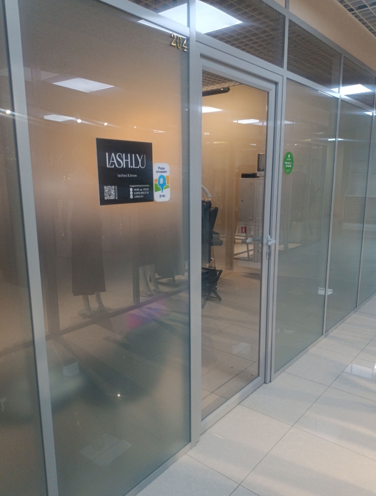 Фото организации