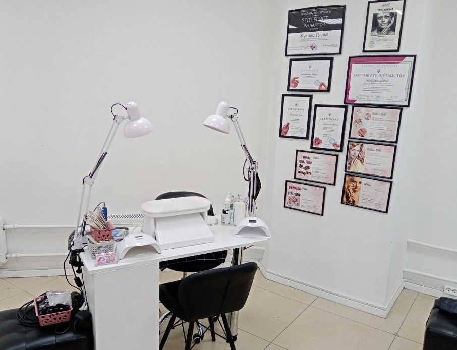 Фото организации