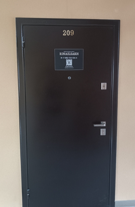 Фото организации