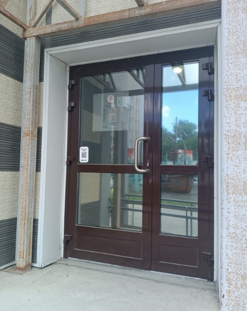 Фото организации