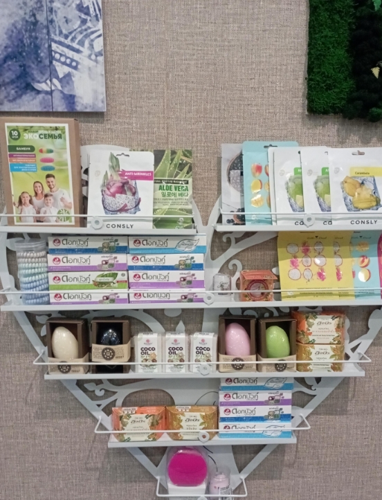 Фото организации