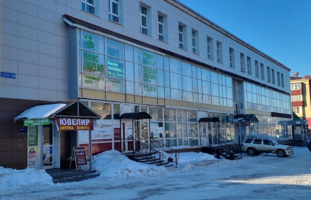 Фото организации