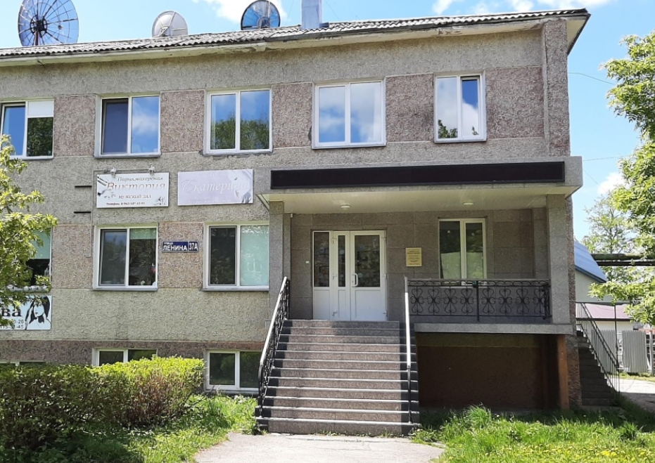 Фото организации