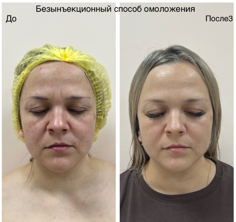 Фото организации