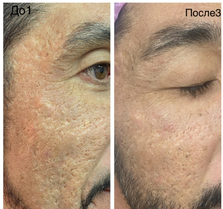 Фото организации