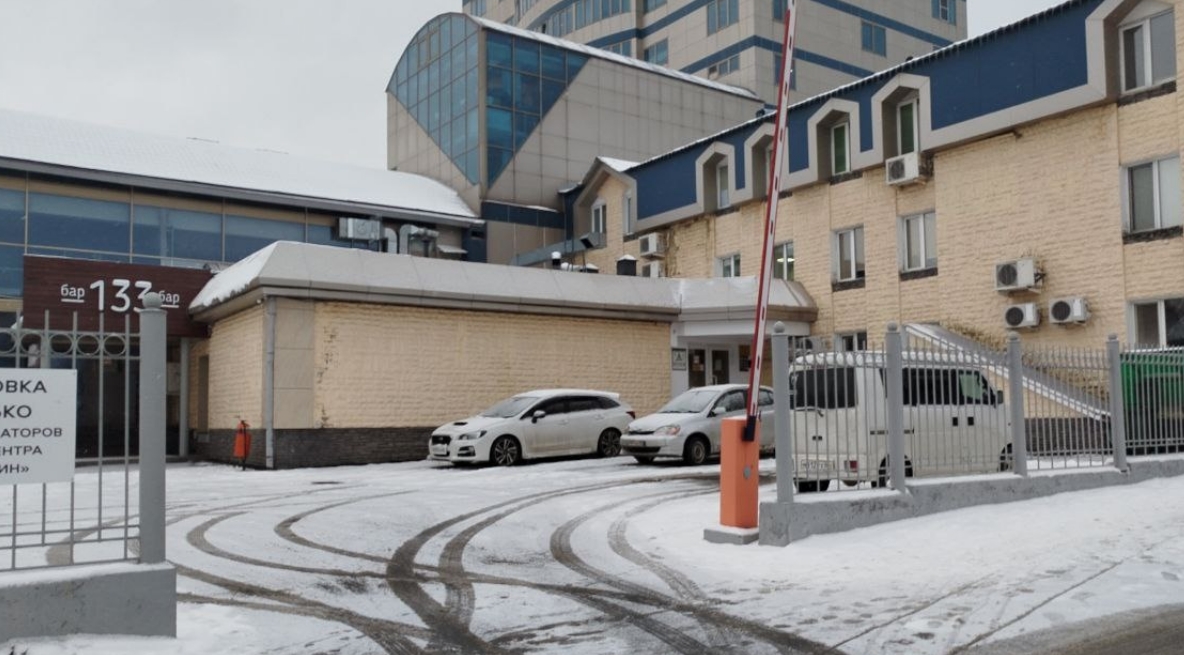 Фото организации