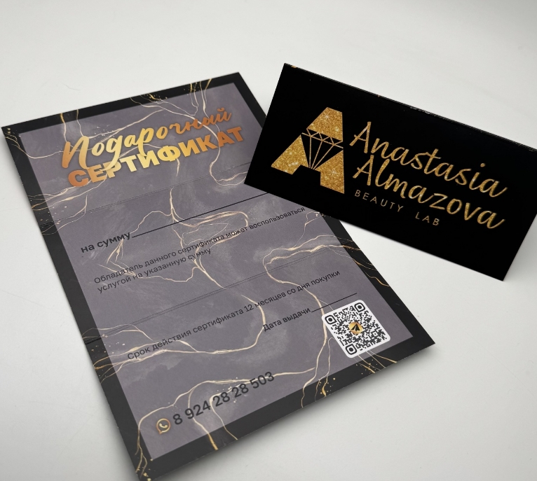 Фото организации