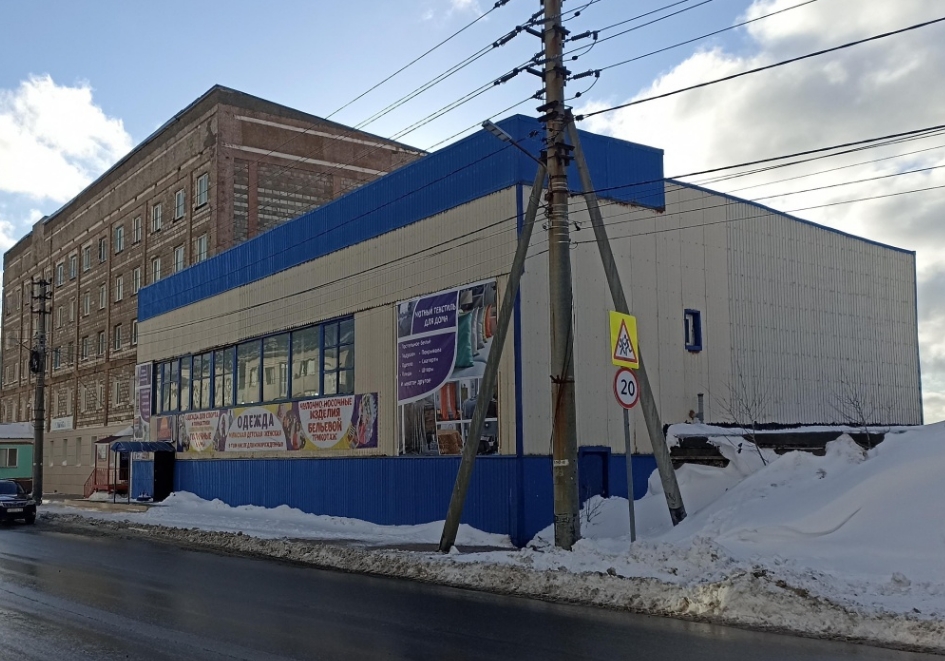 Фото организации