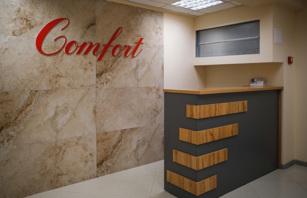 Фото организации