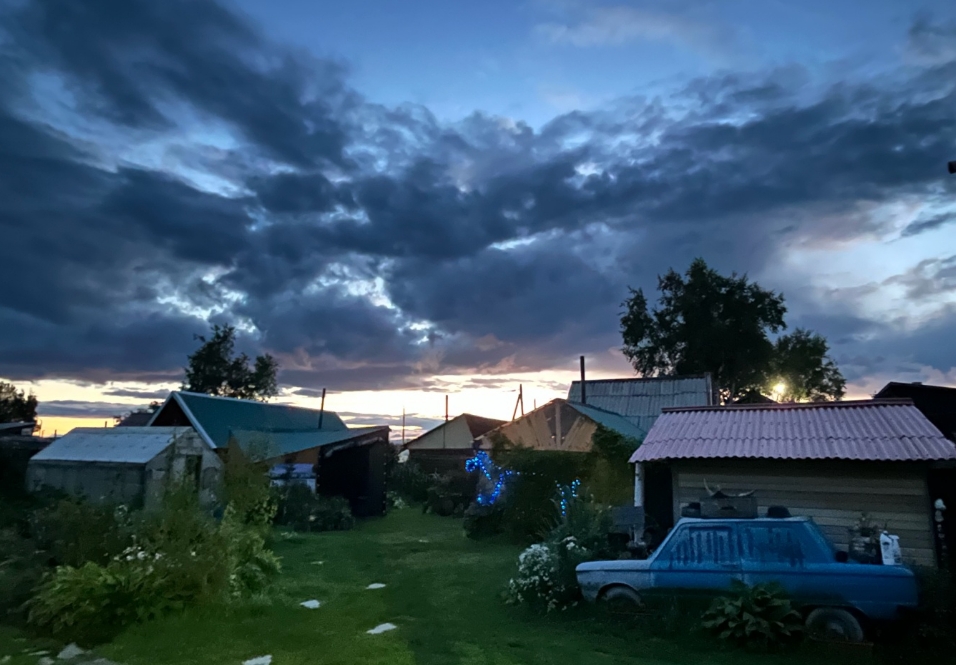 Фото организации