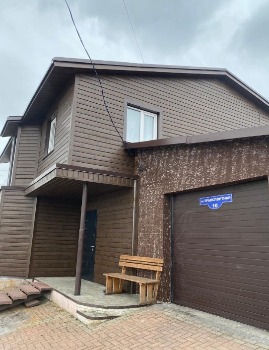 Фото организации