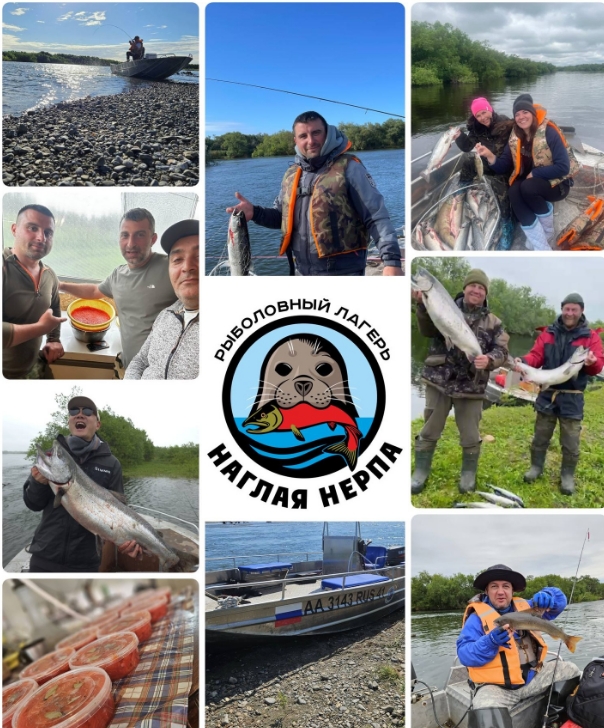 Фото организации