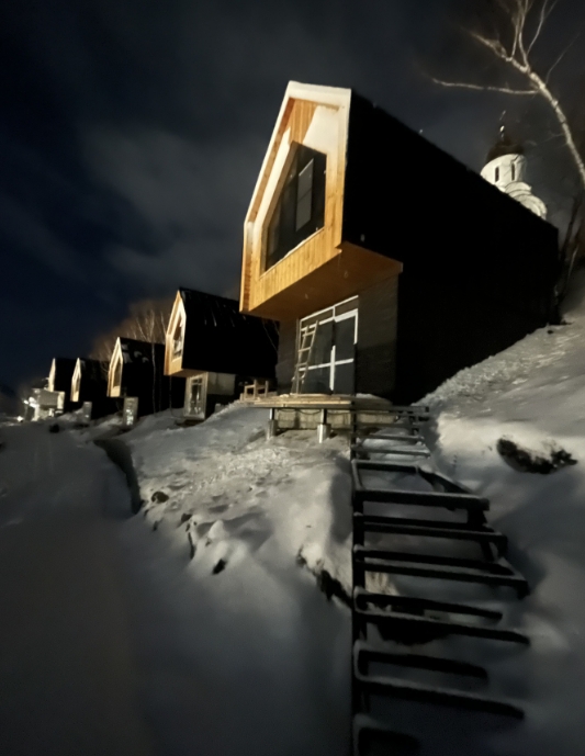 Фото организации