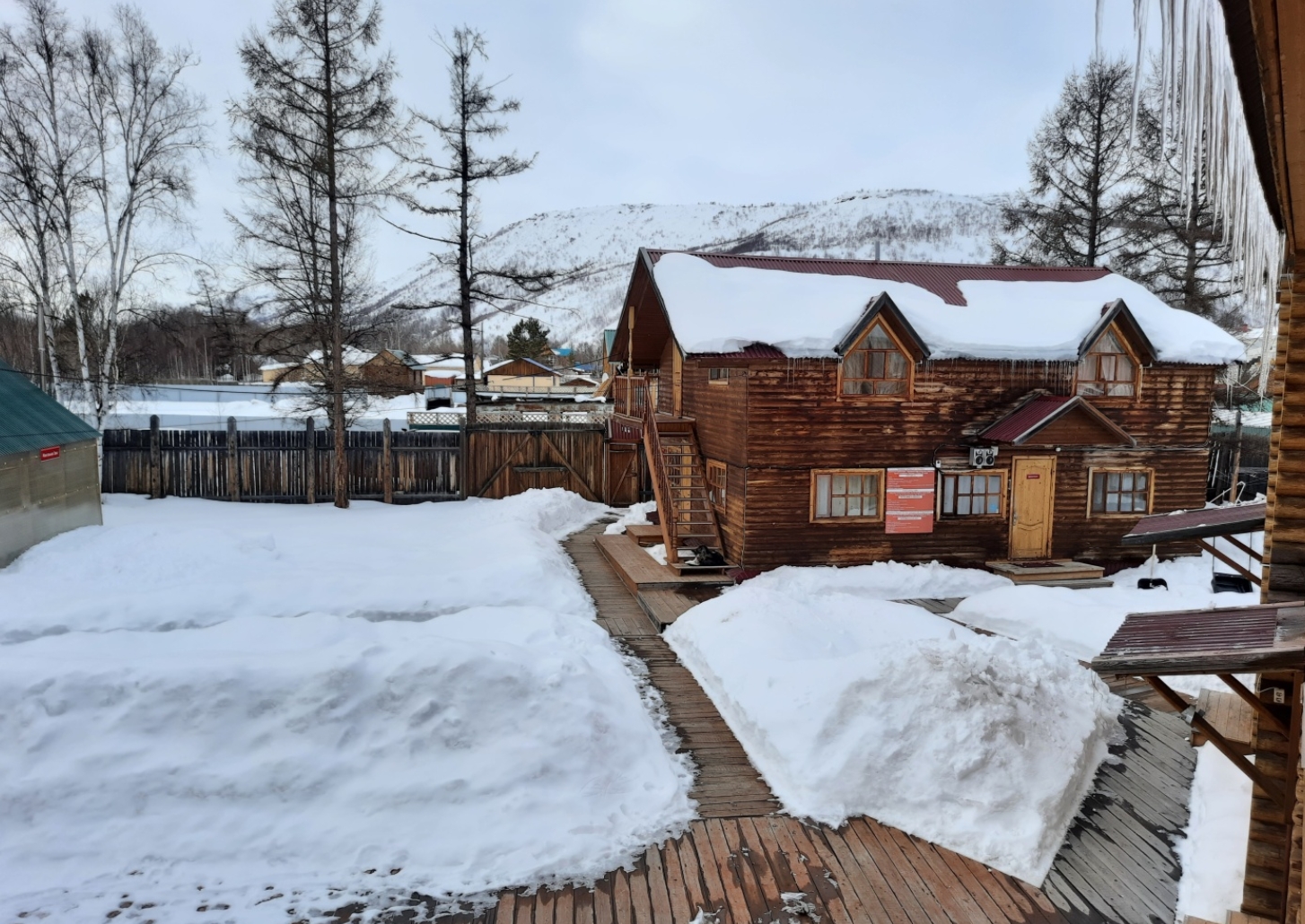 Фото организации