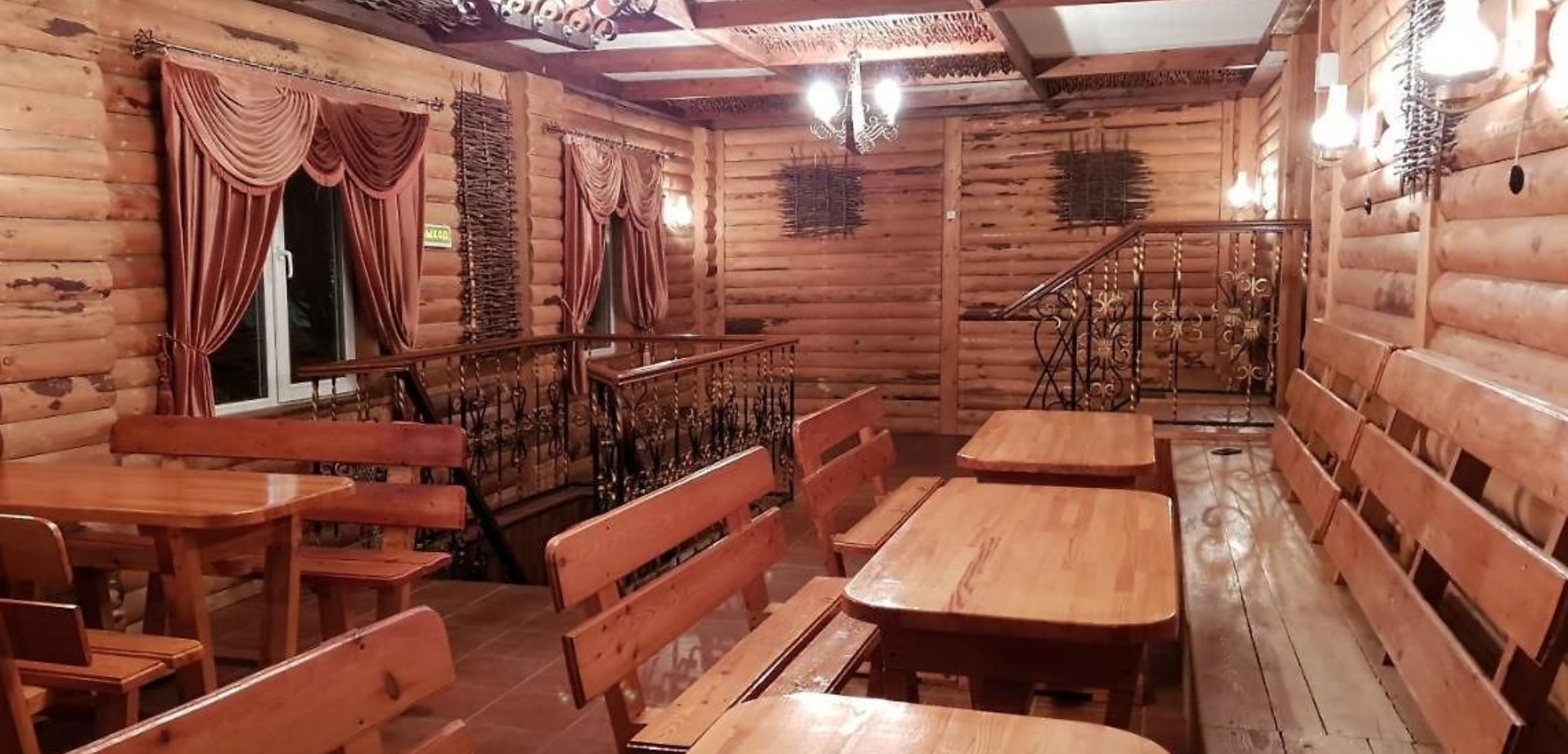 Фото организации