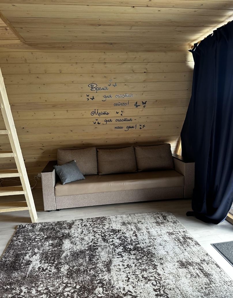 Фото организации