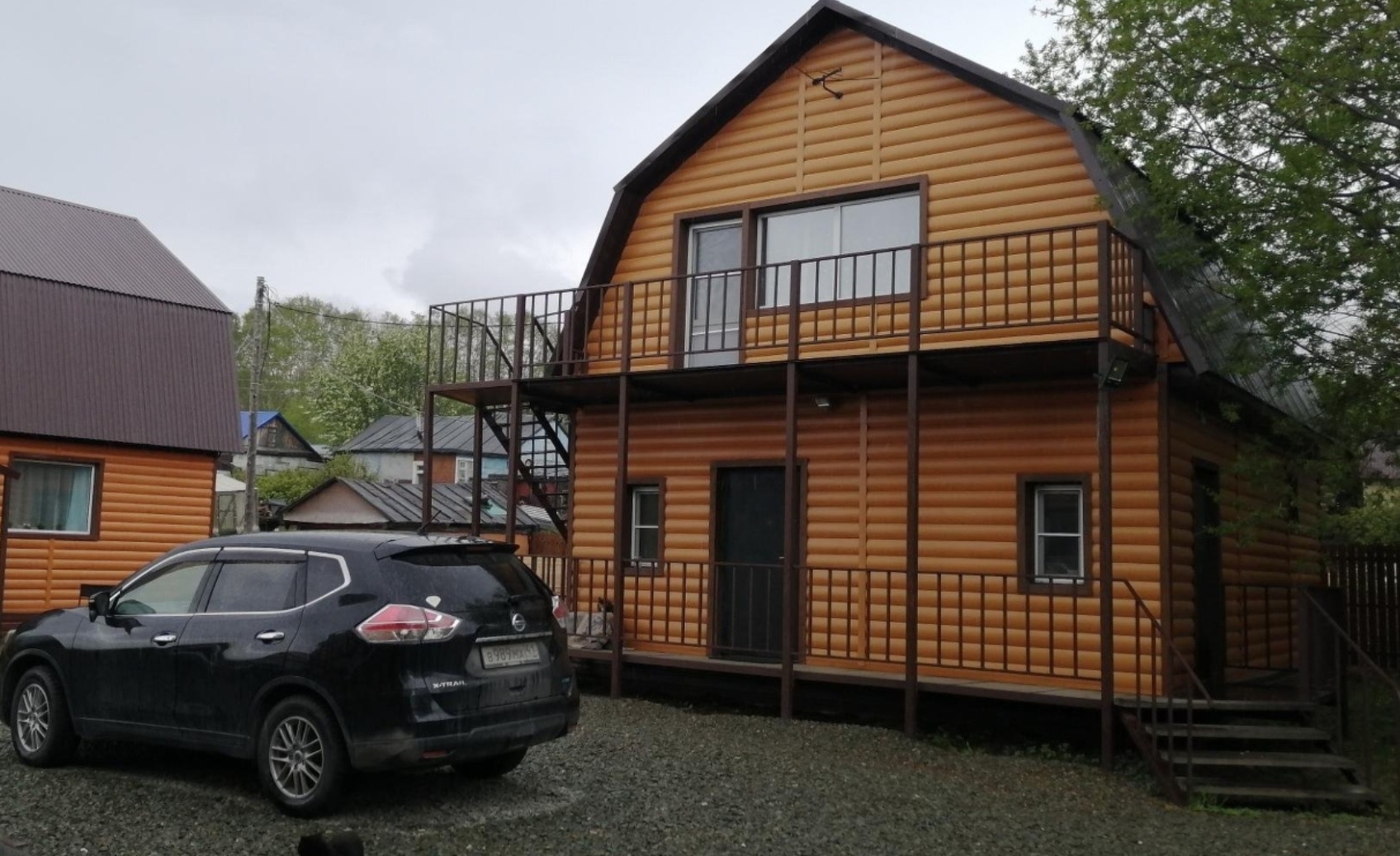 Фото организации