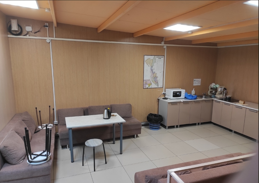 Фото организации