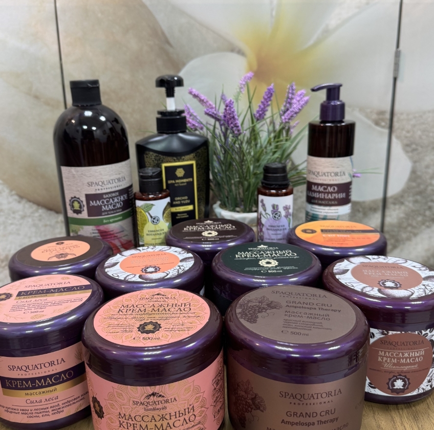 Фото организации