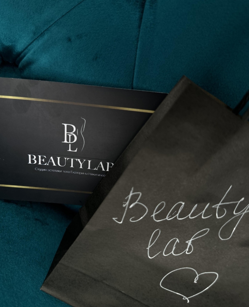 Фото организации