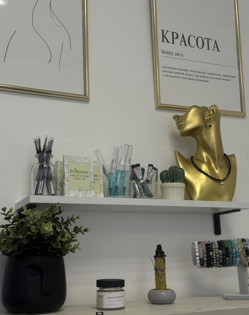 Фото организации