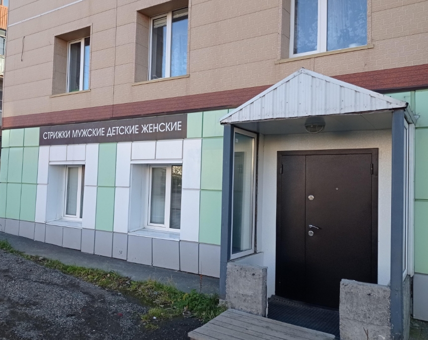 Фото организации