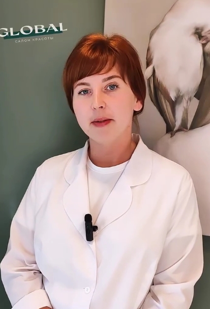 Фото организации