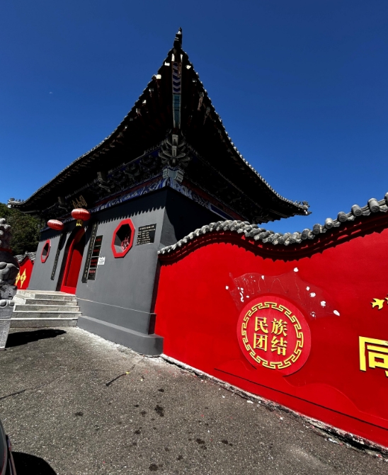 Фото организации