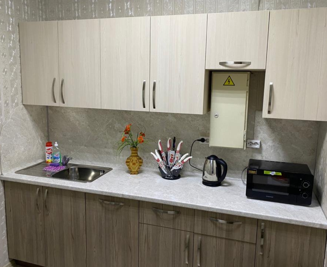 Фото организации