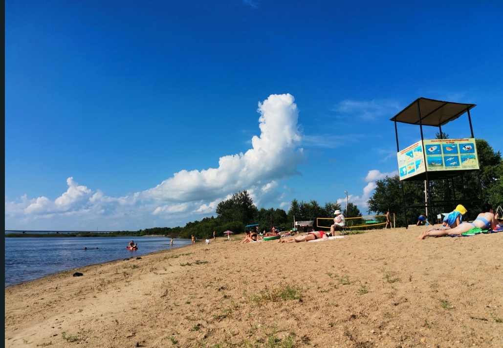 Фото организации