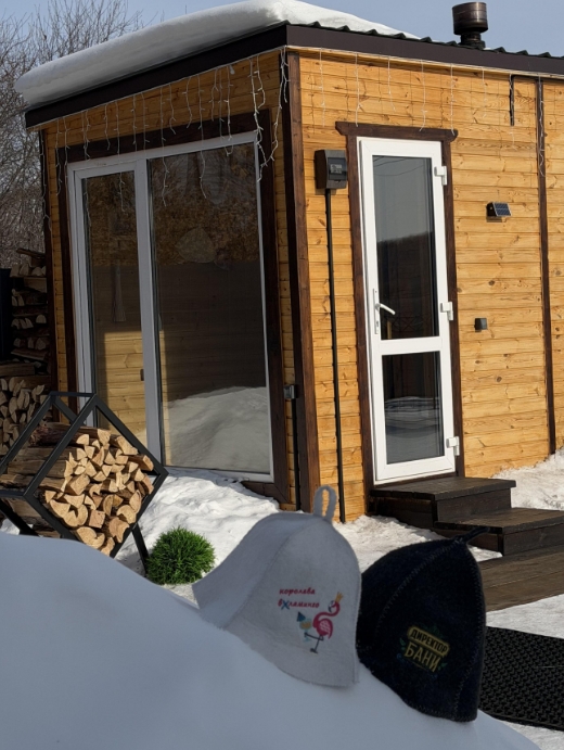 Фото организации