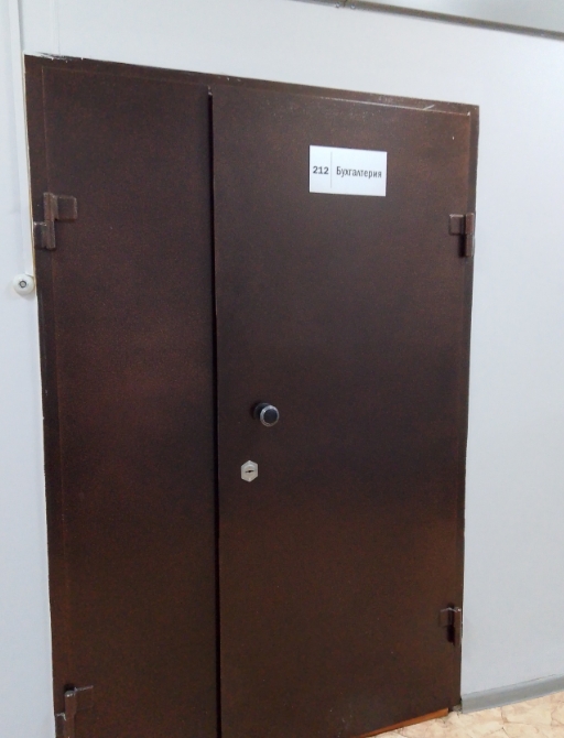 Фото организации