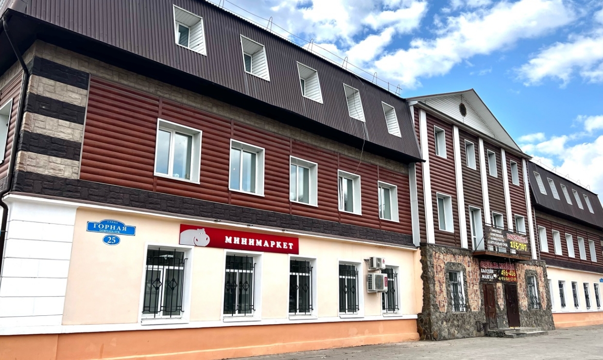 Фото организации