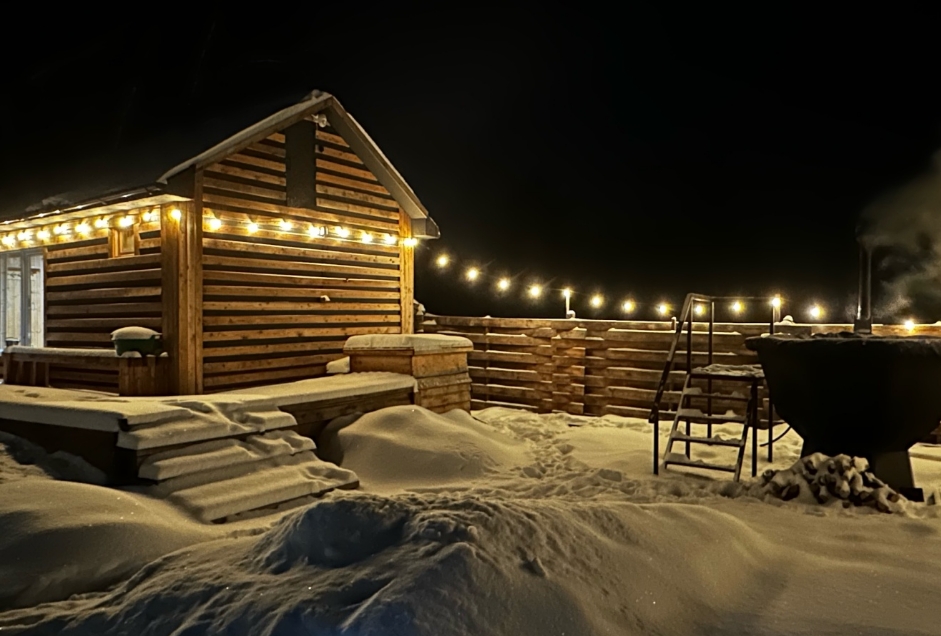 Фото организации