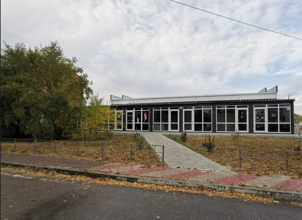 Фото организации