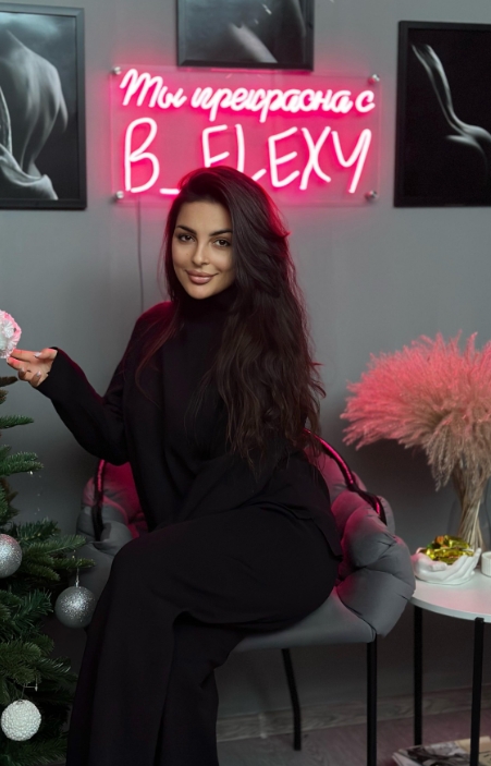 Фото организации