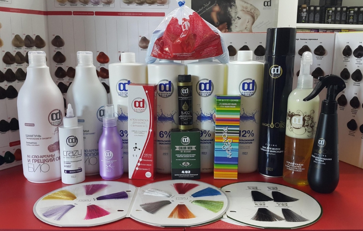 Фото организации