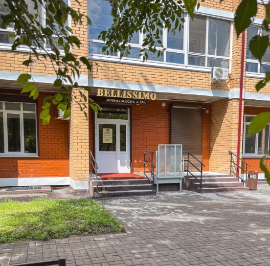 Фото организации