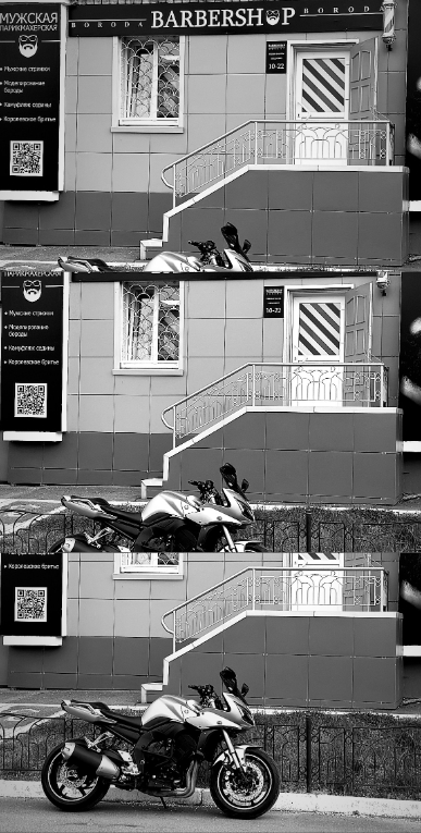 Фото организации