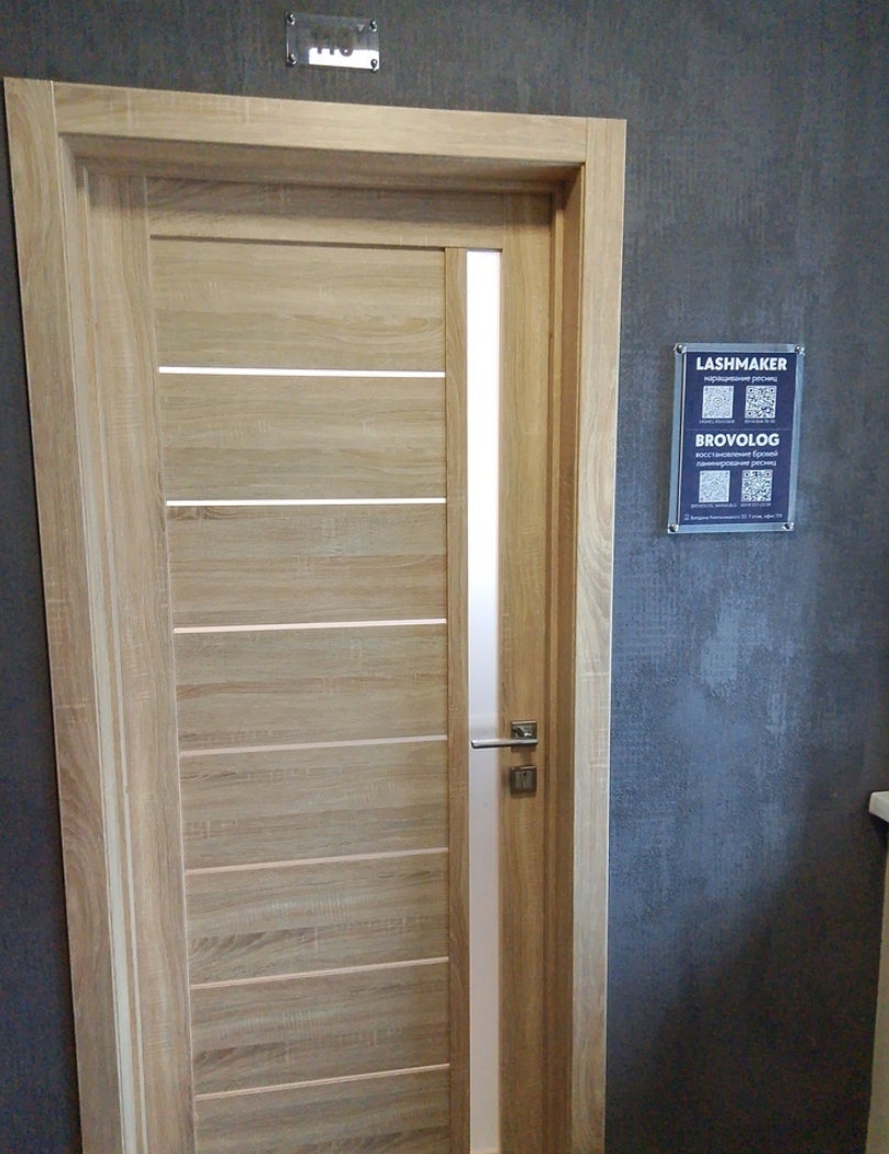 Фото организации