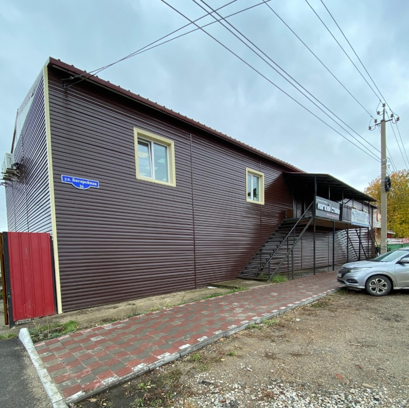 Фото организации