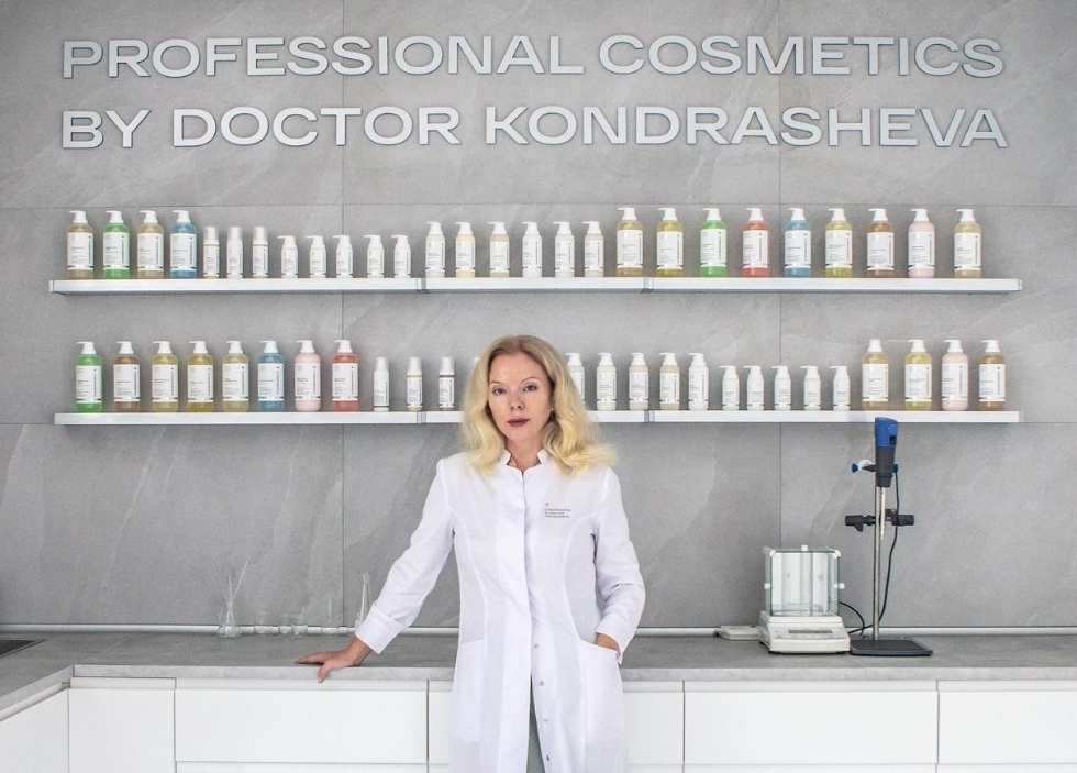 Фото организации