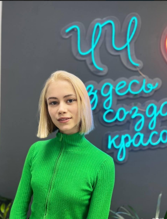 Фото организации