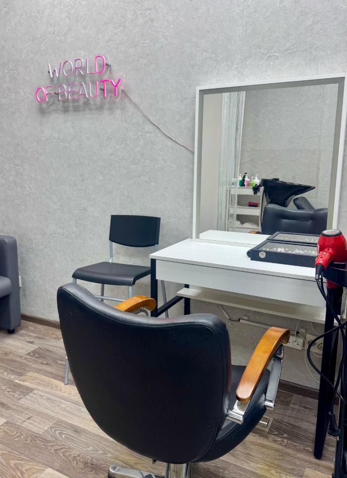 Фото организации