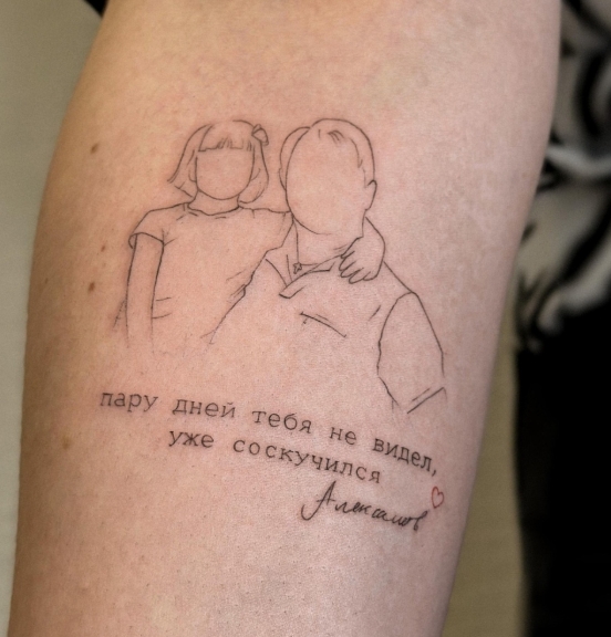 Фото организации