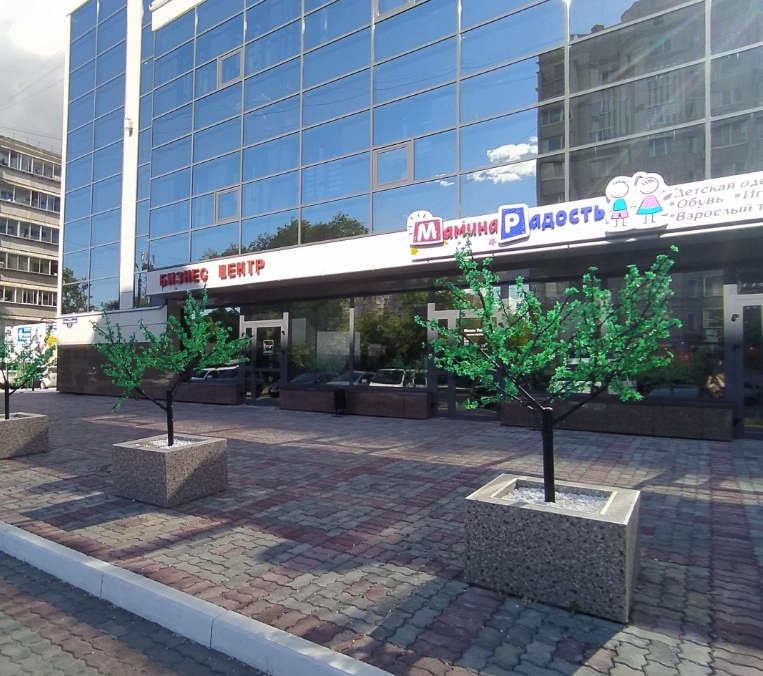 Фото организации