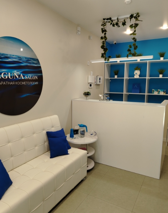 Фото организации