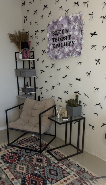 Фото организации